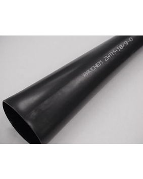 Raychem Zero Halogen Low Fire Hazard Heat Shrink